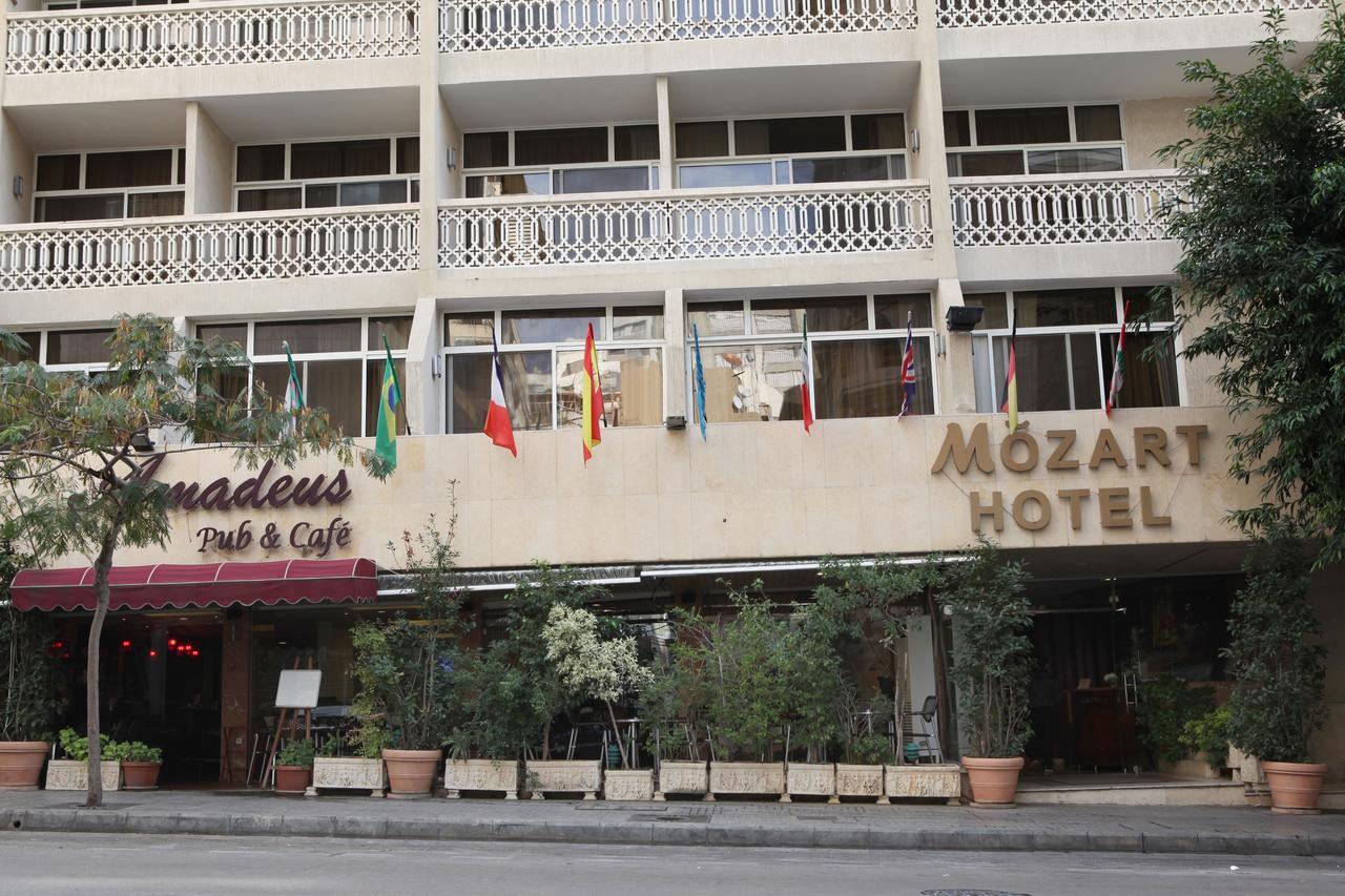 Mozart Hotel Beirut Esterno foto